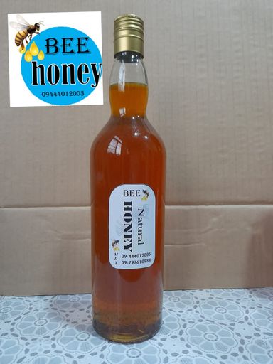 Bee Honey_သဘာဝပျားရည်