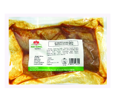 Frozen KS Mediterranean Spicy Mid Joint Chicken Wing – 500g