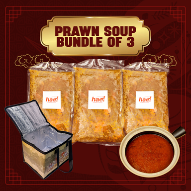 Hae! Signature Prawn Soup (Bundle of 3)