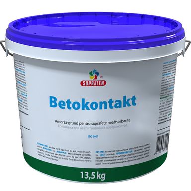 Grund Betokontakt 