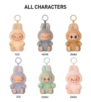 LABUBU V2 The Monsters Have A Seat Plush Pendant Blind Box