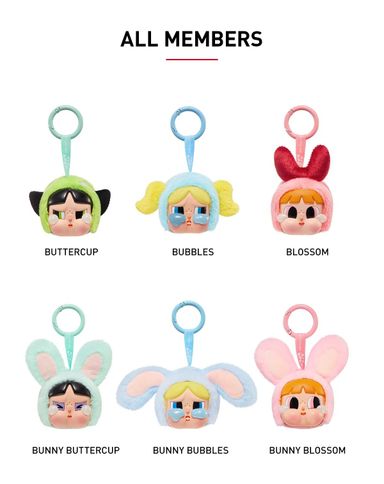 PPG Crybaby x Powerpuff Girls Plush Pendant Blind Box