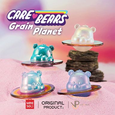 CARE BEARS Grain Planet Mini Bean Blind Bag