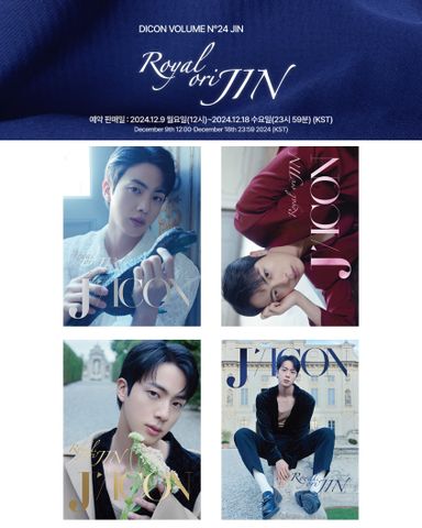 DICON VOLUME N°24 JIN