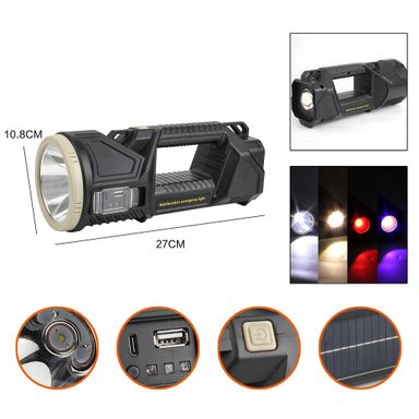 Super Bright Solar Emergency Searchlight