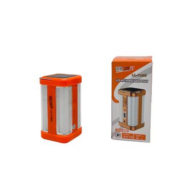 Solar Lamp 4-Corner Rechargeable Light