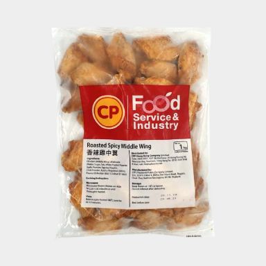 CP泰國香辣雞中翼 CP Frozen Spicy Middle Wings 1kg