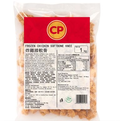 CP 炸雞膝軟骨 CP Frozen Chicken Softbones 1 kg