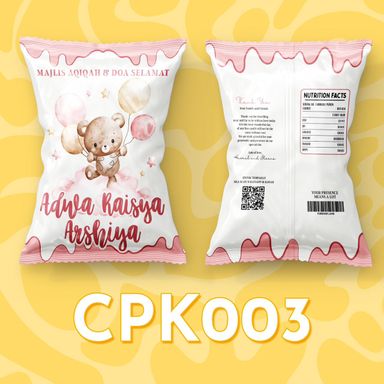 Chip Bag