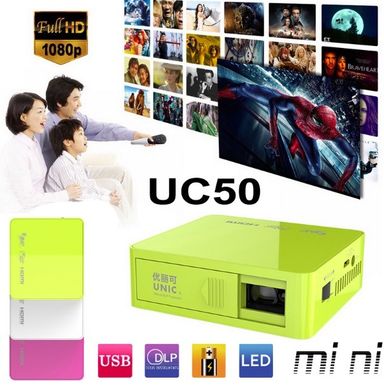 UC50 Mini FLP LED PROJECTOR (second)