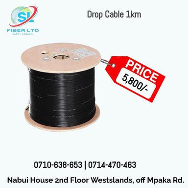 Fibre cable