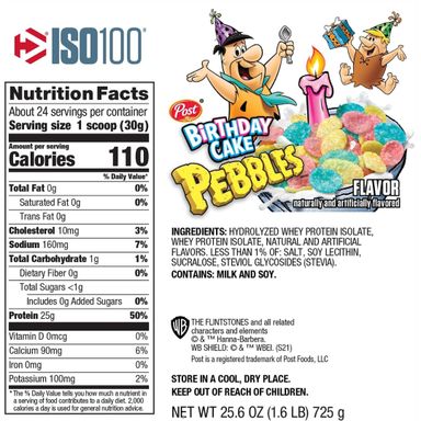 Iso 100 birthday cake pebbles 5lbs DYMATIZE