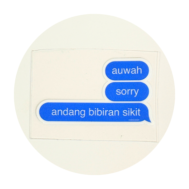 Auwah Sorry, Andang Bibiran Sikit