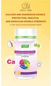 Calcium & Mg Chewable Tabs 120g (1.2g*100)