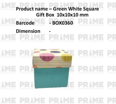 Green White Square Gift Box 10x10x10 cm