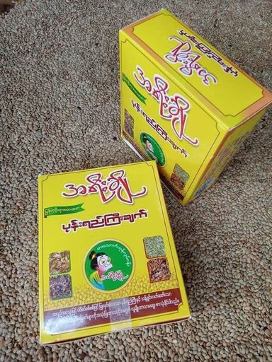 အရီးချို_ပခုက္ကူ ဆင်ချောင်း ပုန်းရည်ကြီး