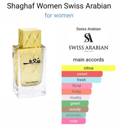 Shaghaf Women by Swiss Arabian