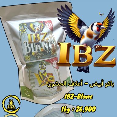 IBZ-Blanc 