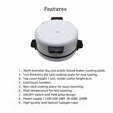 Sutai Pizza Maker - 35 cm (50Hz-60Hz)