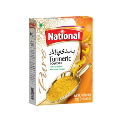 Turmeric Powder 200g