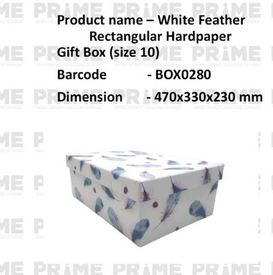 White Feather Rectangular Hardpaper Gift Box (size 10)