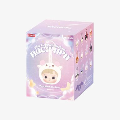 HACIPUPU The Constellation Plush Pendant Blind Box