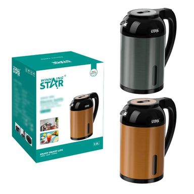 ST 6015 (cafetière)