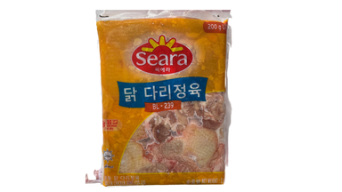 Chicken Seara Leg 2kg