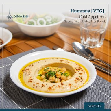 Hummus [VEG]