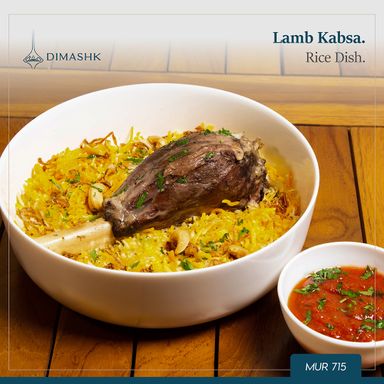 Lamb Kabsa