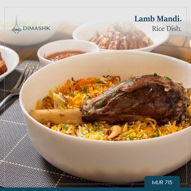 Lamb Mandi