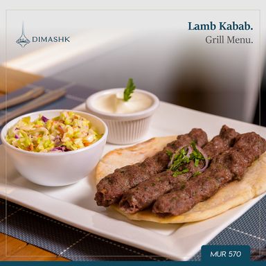 Lamb Kabab