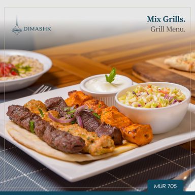 Mix Grills