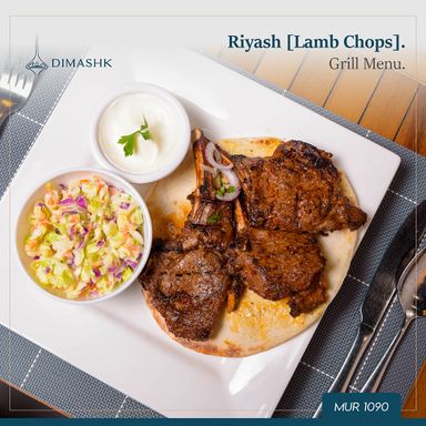 Riyash [Lamb Chops]