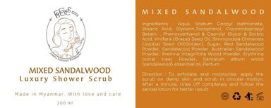 မြကြည်သာ_ငါးပါးနံ့သာ Scrub