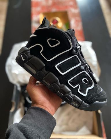 Nike Air Uptempo