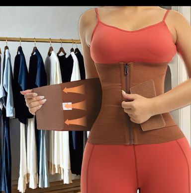 HIGH COMPRESSION WAIST TRIMMER