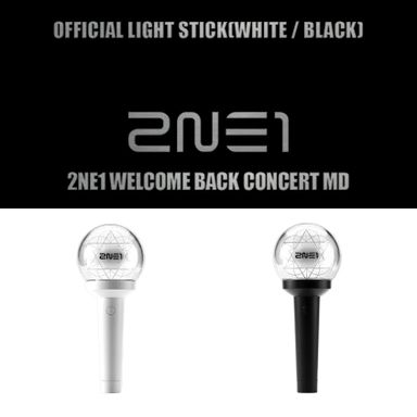 2NE1 Official Lightstick 