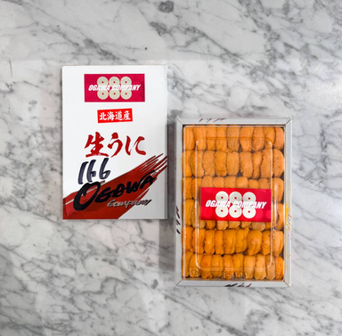 250g '888カンパニー黄色並び' 特選 Bafun Uni 