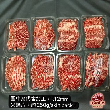 原件❄️急凍🇷🇺MORATORG俄羅斯黑安格斯PRIME牛小排 Russian Black Angus Beef Short Ribs Boneless Whole Piece