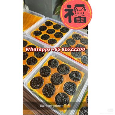 正宗印尼BATAM千层糕 Batam Authentic Layer Cake (1~1.2kg, 20cmX20cm)