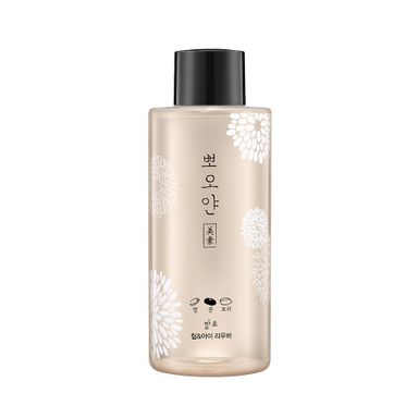 ETUDE HOUSE PPOYAN Lip & Eye Remover 250ml