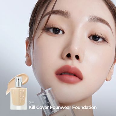 CLIO Kill Cover Founwear Foundation