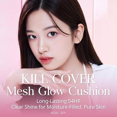 Clio kill cover high glow cushion