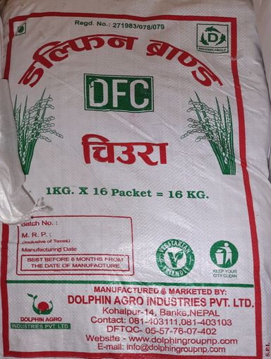 DFC सादा चिउरा 20 KG बोरा