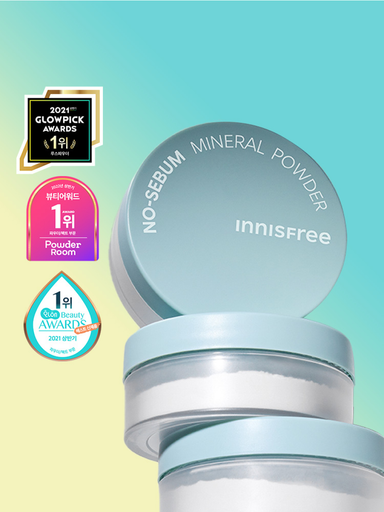 Innisfree No Sebum Mineral Powder