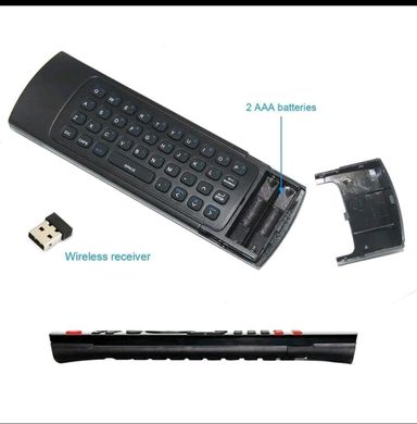 MX3 2.4G Air Mouse Wireless Keyboard