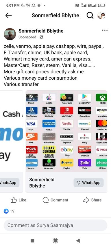 Gift card🎁💳