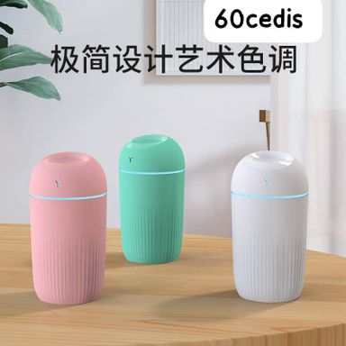 Room humidifier 