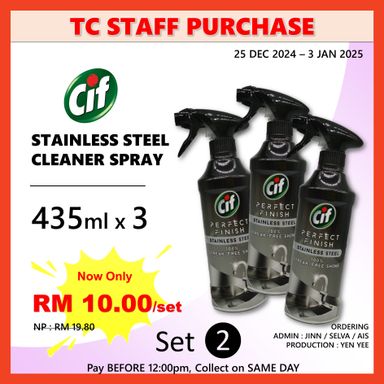 [SET 2] CIF Stainless Steeel Spray 435ml x 3